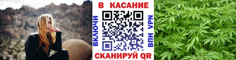 Где купить наркотики Новая Усмань Марихуана КОКАИН Гашиш OMG рабочий сайт МЕФ