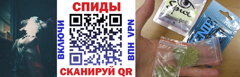 сайты даркнета состав  купить наркотик  Новая Усмань  Бутират BDO 33% 