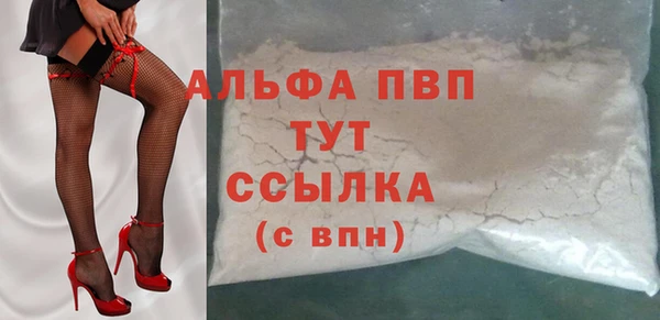 гашик Уссурийск