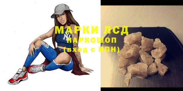 бутик Медвежьегорск