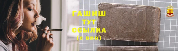 прущие крисы Абаза