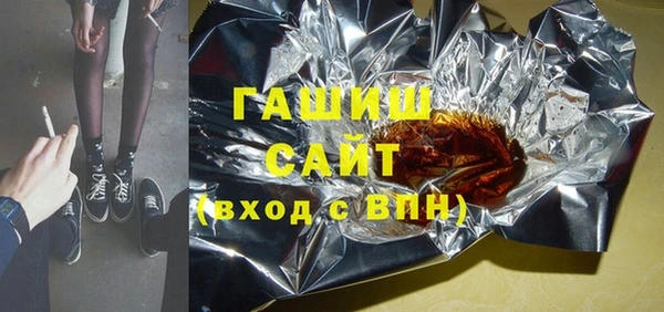бутик Медвежьегорск