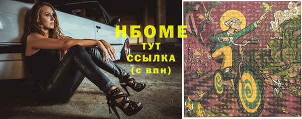 прущие крисы Абаза
