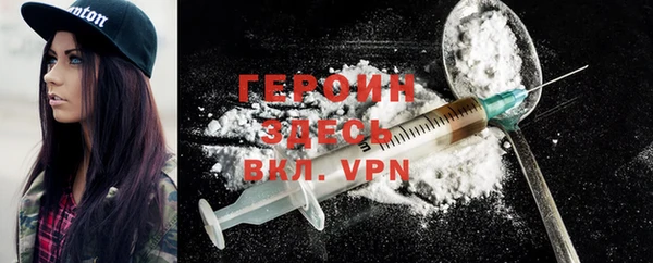 ALPHA PVP Абдулино