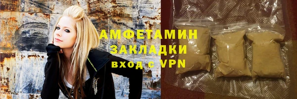крисы Медногорск
