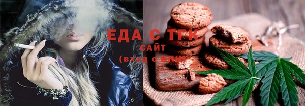 прущие крисы Абаза