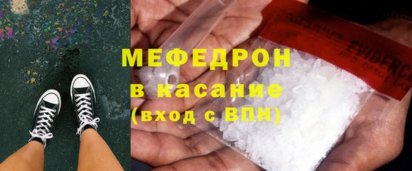 бутик Медвежьегорск