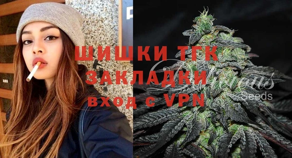 бутик Медвежьегорск