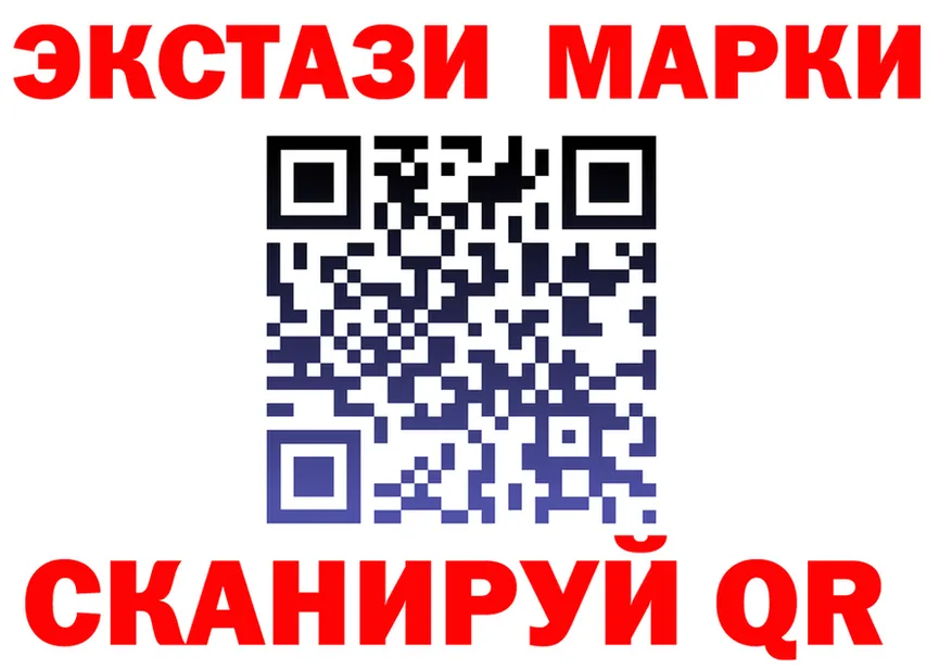 A-PVP СК КРИС маркетплейс маркетплейс MEGA Новая Усмань
