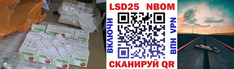 blacksprut ТОР  Новая Усмань  ЛСД экстази ecstasy 